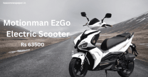 Best Electric Scooters in India 