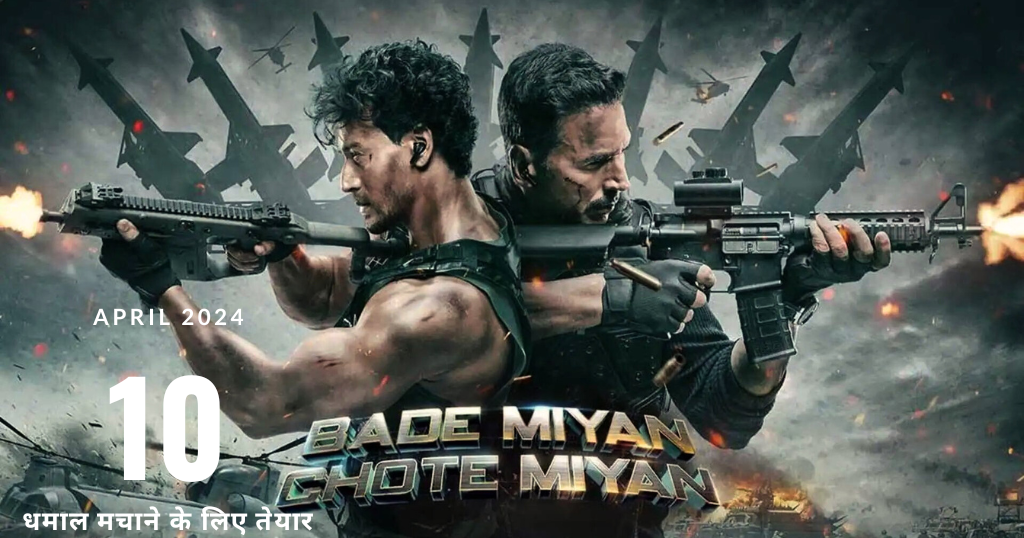 Bade Miyan Chote Miyan Movie Release Date